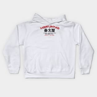 Harukiya Kids Hoodie